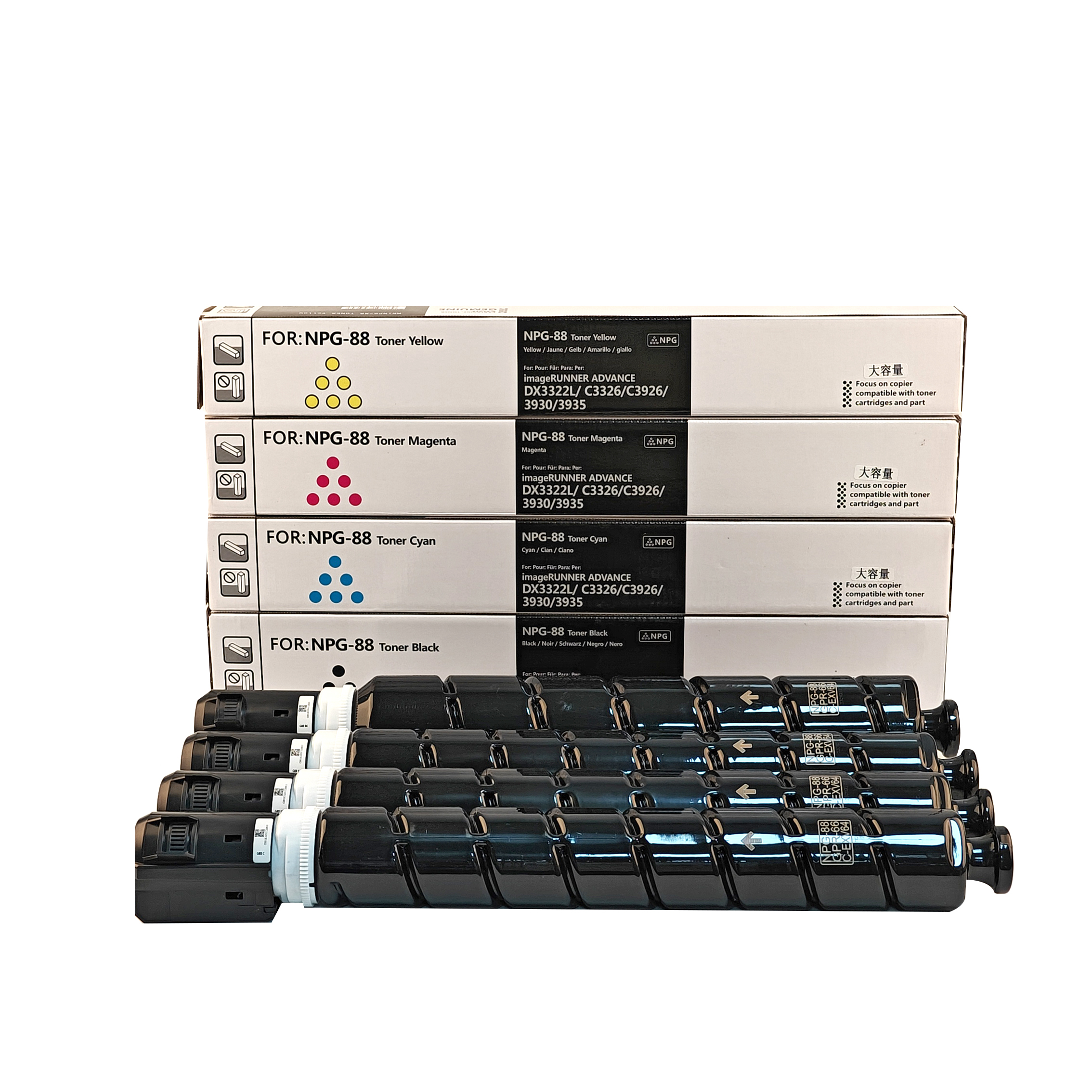 Canon NPG-88 トナー 4色セット×2セット Amazon.com: FNTSMA Toner Cartridge Compatible for Canon NPG