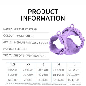 Ensemble de harnais personnalisé pour <span class=keywords><strong>chien</strong></span> <span class=keywords><strong>en</strong></span> PVC, <span class=keywords><strong>solution</strong></span> anti-traction, harnais tactique personnalisé, respirant et rembourré, pour les besoins des animaleries et des marques d'articles pour animaux - Product Image 4