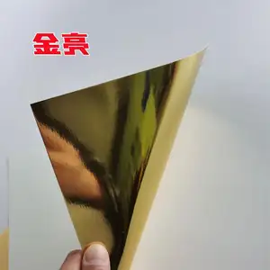 325g Metallic Paper Glossy Gold Paper Board PET