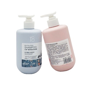 Горячая распродажа, 280 мл, 330 мл, 400 мл - Product Image 2