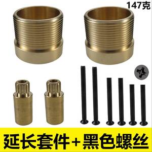 Meco Extension Kit Brass 30mm With Black Screws For Sprinkler Filter Cartridge - Product Image 1