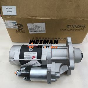 Démarreur d'origine pour chargeuses sur pneus : 5483546/S00013524+01 - Product Image 5