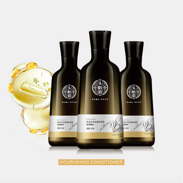 Wholesale Organic Herbal 2-in-1 Cream Shampoo & Conditioner for Damaged Hair-Premium Grade