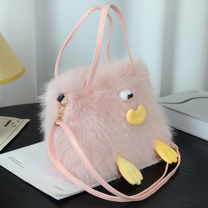 กระเป๋าเครื่องสำอางขนาดเล็กน่ารักสีชมพู - Product Image 1