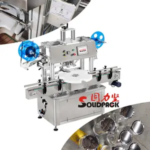 Solidpack factory direct sale automatic plastic jar / cup / bottle hermetic heating aluminum foil sealing machine