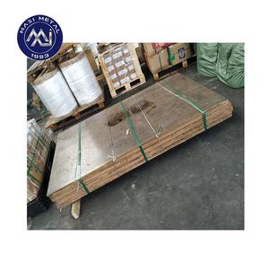 2mm 3mm 5mm 2mm 황동 시트 ASTM T2 H59 <span class=keywords><strong>H65</strong></span> H62 C26800 C27200 황동 플레이트 가격 <span class=keywords><strong>kg</strong></span> 당 - Product Image 2