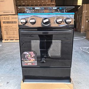 <span class=keywords><strong>Encimera</strong></span> de Vidrio Templado con Cuatro Hornillas de <span class=keywords><strong>Gas</strong></span> y Horno con Puerta Extraíble de Gran Capacidad (50), Negro, de Alta Gama, Integrado - Product Image 4