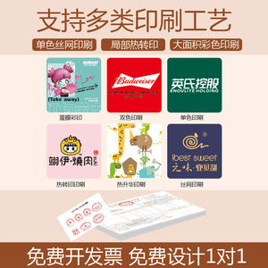 Bolsa aislante para pasteles de 4 pulgadas, de una sola capa, de aluminio grueso, para viajes, picnics y almacenamiento. - Product Image 4