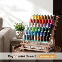 Fil à broder en rayonne 120D, 48 couleurs, série Sakura Mini, fil à broder doux, idéal pour les bébés et parfait pour les cadeaux