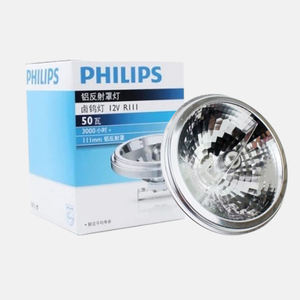 Светильник Philips <span class=keywords><strong>QR111</strong></span>, алюминиевая чашка, галогенная Вольфрамовая Лампа - Product Image 1