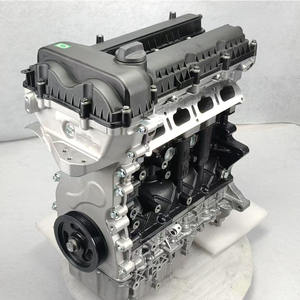 最佳产品 SQRE4G16 汽车发动机 发动机缸体 汽车1.6T发动机垫片 迷你车发动机 适用于奇瑞A3 - Product Image 5