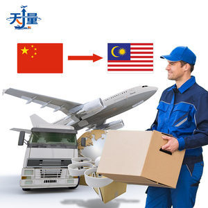 <span class=keywords><strong>Gdex</strong></span>, DHL, và ABX cung cấp dịch vụ đại lý chuyển phát nhanh DDP và đại lý vận chuyển hàng không từ Trung Quốc đến Singapore, Thái Lan và Malaysia. - Product Image 1