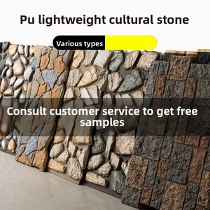 Piastrelle Leggere in PU Effetto Ciottoli di Pietra Culturale <span class=keywords><strong>per</strong></span> Pareti Esterne, Decorazione Murale Simulata <span class=keywords><strong>per</strong></span> Cortili, Zhejiang - Product Image 3