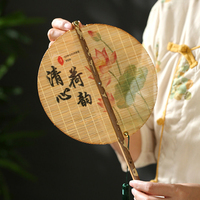 Éventail de taille en bambou personnalisé, imprimé, en bambou naturel, traditionnel chinois, assorti au Hanfu, décoratif, à tenir à la main