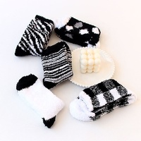 Chaussettes en tricot pour femme, chaussettes courtes, noires et blanches, rayées, idée cadeau pour l'hiver, tendance, livraison gratuite