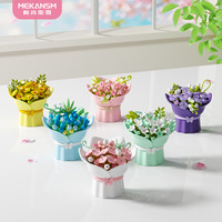 Bunga Abadi Grosir, Blok Mikro Bangunan, Buket Mawar, Bunga Matahari, Anyelir, Mainan Puzzle Rakitan 3D DIY, Hiasan Rumah