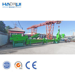 Mới sử dụng chất thải nhựa tái chế máy PET/Pe/PP/PVC Bộ xử lý phim nhãn Remover Hot rửa xe tăng động cơ bơm thành phần cốt lõi - Product Image 1