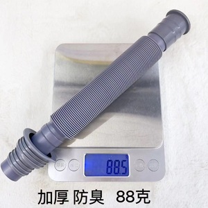 Nuevo tubo de drenaje engrosado de 84,5 mm, cilíndrico, de compresión, anticorrosión, para lavabo - Product Image 2