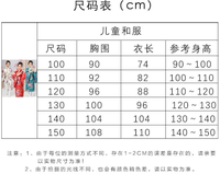 Gaun Kimono Motif Bunga Sakura Cerah Set Kimono Jepang untuk Cosplay Anak Perempuan Pertunjukan Sekolah Tradisional untuk Sekolah Dasar