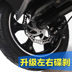 Triciclo eléctrico plegable de 3 ruedas con cesta para ancianos y personas con discapacidad, ayuda para la movilidad - Product Image 4