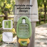 Bouteille d'eau portable pour animaux de compagnie de 450 ml avec gamelle intégrée, abreuvoir anti-fuite pour chien et chat pour les voyages, la randonnée et la promenade