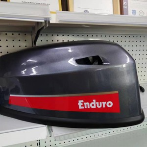 Copertura del motore fuoribordo 2 tempi 15hp 40HP di vendita calda completamente compatibile con i motori fuoribordo Yamaha - Product Image 3