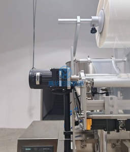 यह पूरी तरह से स्वचालित एकल लेन 10 मिली 15 मिली 20 मिलीलीटर बैक सील बैग भरने वाले तरल सॉस शहद स्टिक पैकिंग मशीन - Product Image 3