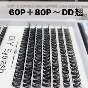 Extensions de <span class=keywords><strong>cils</strong></span> individuels DIY en grappe, pré-coupées, à coller et sceller, kit de <span class=keywords><strong>cils</strong></span> en grappe DIY, marque privée Cil Spike - Product Image 4