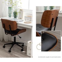 Chaise de bureau ergonomique réglable en hauteur, pivotante, base à cinq branches, structure en acier, design minimaliste moderne, pour bureau, maison, étude, longue durée d'utilisation