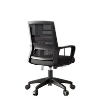 Chaise de bureau ergonomique pivotante en maille, réglable en hauteur avec accoudoirs, personnalisable OEM, vente en gros directe usine, MOQ 5