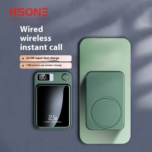 เครื่องชาร์จไร้สายแม่เหล็กแบบเร็ว USB Type-C ความจุสูง 10000mAh พร้อมหน้าจอแสดงผลดิจิตอล แบตเตอรี่โพลิเมอร์บางเฉียบ พกพาสะดวก - Product Image 3