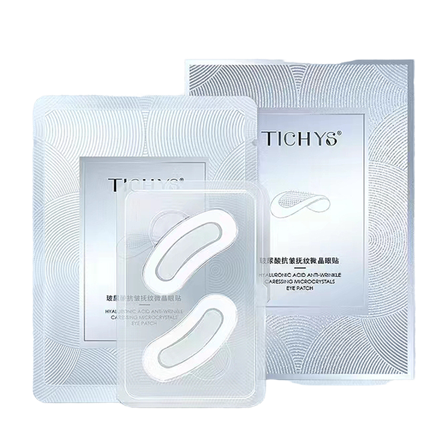 OEM Supply Anti-Wrinkle Dark Circles Relief Hyaluronic Acid Infused Crystal Material Compressed 3D Microneedle Patch Eye Patch