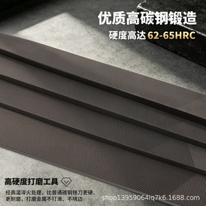 Lima Plana de Acero con Alto Contenido de Carbono de 6-16 Pulgadas, Dientes Finos, Medianos y Gruesos, Extremo Cónico, Herramienta para Pulir Metal, Madera y Plástico - Product Image 3