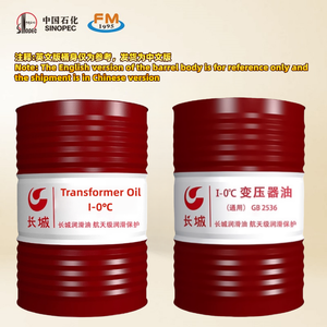 Olio per Compressori ad Uso Industriale con Antiusura, Alta Tensione di Rottura, Basso Punto di Scorrimento (-10 -40) ISO VG <span class=keywords><strong>15</strong></span> - Product Image 3