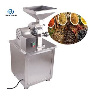 Máy nghiền bột đường công nghiệp, máy nghiền gia vị, máy xay ớt, máy nghiền thực phẩm, máy xay ngô, máy xay gạo - Product Image 1