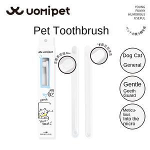 <span class=keywords><strong>Paille</strong></span> en verre Uomipet avec capuchon, verres, lave-vaisselle et micro-ondes, design classique, motif solide, logo personnalisé, usage domestique - Product Image 4