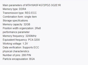 Speicher modul DDR4 3200 32GB MTA18ASF4G72PDZ-3G2E1R RDIMM <span class=keywords><strong>Server</strong></span> RAM - Product Image 2