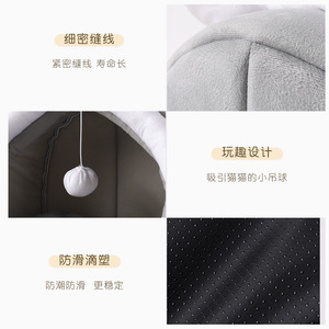 Cama Redonda para Mascotas con Orejas de Gato, Semi Cerrada, Cálida para Invierno, para Gatos de Tamaño Pequeño y Mediano, para las Cuatro Estaciones - Product Image 3