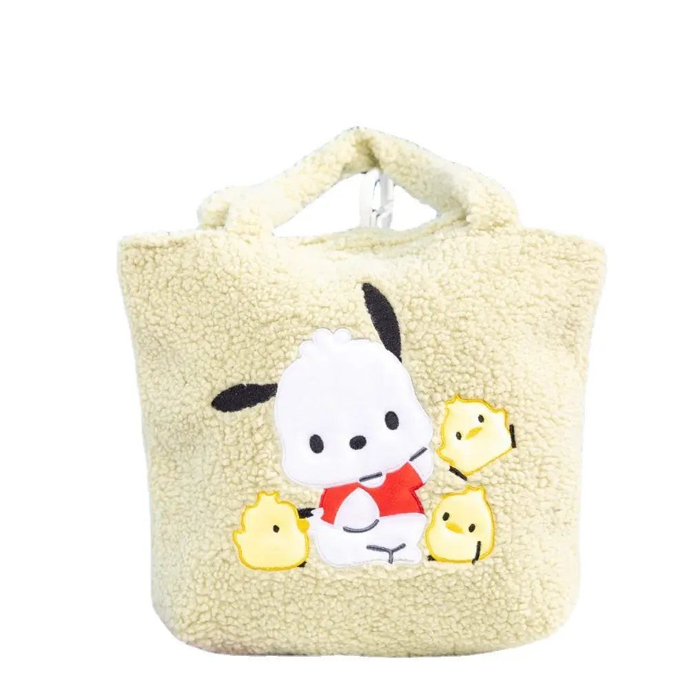 ZG-Spring new Japanese Kulomi portable plush toy bag girls shoulder bag large-capacity makeup handbag gift