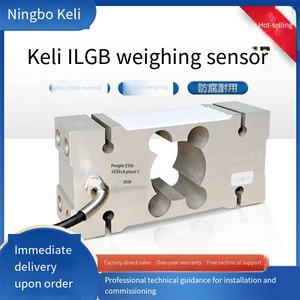 Célula de carga de alta capacidad tipo IL Veidt Weighing China para sensor Keli ILGB 100kg 200kg 500kg, báscula cuantitativa de dosificación QS-25t, Veidt Wei - Product Image 5