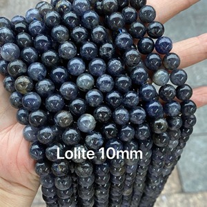 Perles de pierres précieuses naturelles rares en iolite bleu foncé, perles rondes lisses en lolite bleue pour la fabrication de bijoux, artisanat DIY 6mm 8mm 10mm - Product Image 3