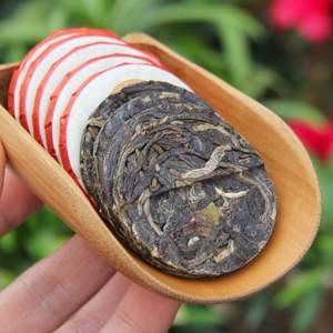 Té Pu'er Crudo <span class=keywords><strong>2023</strong></span>, Exquisito Pastel Pequeño de Islandia, Relajante para el Cuerpo y la Mente - Product Image 4