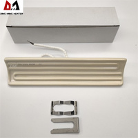 Arc 245*60mm 240V 500W Oem Odm Chauffage en céramique infrarouge lointain industriel