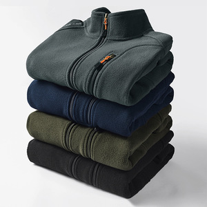 Vestes Polaires Personnalisées pour Homme Veste Polaire à Manches Longues Vestes Décontractées Veste Polaire d'Hiver - Product Image 1