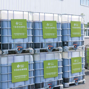 Độ ẩm cao kháng furan nhựa cát khuôn chất kết dính cho lớn sắt đúc <span class=keywords><strong>polymer</strong></span> sản phẩm - Product Image 2