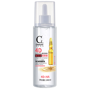 CokeLife 248ML Personal Lubricant Water Based OEM Hyaluronic Acid Men Lubricant <strong>Gun</strong> <strong>Oil</strong> Lubrifiant Sexuel Manufacturer - Product Image 6