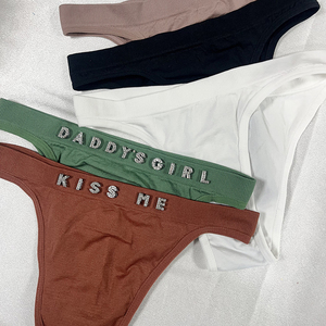 2024 nouvelle culotte personnalisée lettre personnalisée culotte string coton dos lettre string dame confortable Mature effronté culotte string - Product Image 1