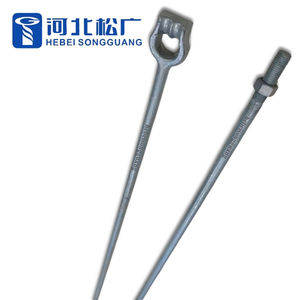 מוט קרקע מגולוון בחום עם מכלול קשת, למכירה ישירות מהמפעל, עבור חומרת קווי תיל. - Product Image 2