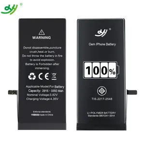 For iphone mobicel mobile i 7/7P/ 7plus phone battery
