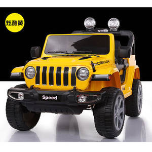 Auto Eléctrico Robicun para Niños de 1 a 7 Años, Vehículo de Juguete Recargable con Control Remoto, Motor 550, Material Plástico - Product Image 4